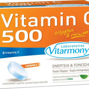 Vitarmonyl VitaminC 500-Energy Orange-Flavor
