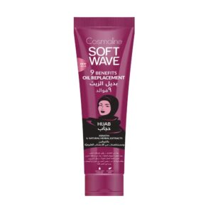 Cosmaline SOFT WAVE HIJAB OIL REPLACEMENT – 250ml –