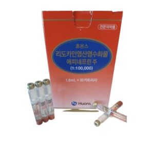 Lidocaine Hydrochloride Epinephrine 1:100,000