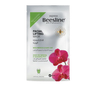Beesline Express Lifting Mask 25ml