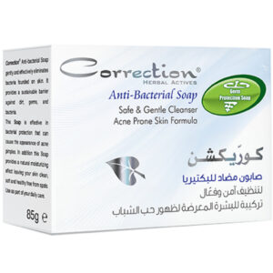 Correction Herbal-Actives Anti-Bacterial Soap 85g
